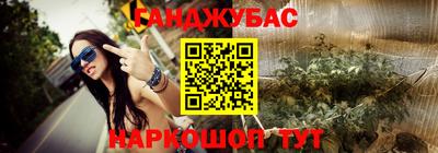 хмурый Вязники
