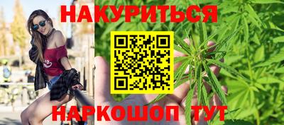 хмурый Вязники