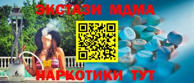 хмурый Вязники