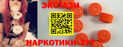 хмурый Вязники