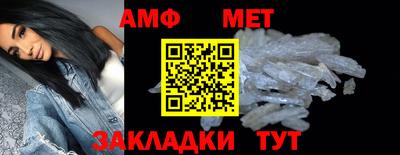 хмурый Вязники