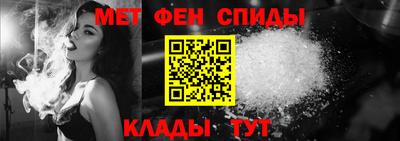 хмурый Вязники