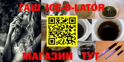 первитин Вязьма
