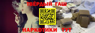 эйфоретик Вышний Волочёк