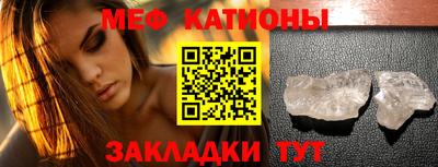 хмурый Вязники